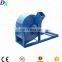 low price wood crusher to make sawdust