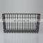 household Metal Basket with handle for sundries