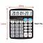 Amazon Hot Sale Plastic Speaking Accounting Calculator Office Large Electronic Calculator Talking Desk English Voice Calculator