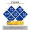 RunDianXinTong  RDXT Special repairing agent for conveyor belt RDXT-833R/$146