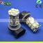 881 27smd 5050 car led automobile car fog light bulb