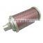 Wholesale high quality air exhaust muffler /silencer for exhaust system