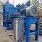 Scrap Metal Hammer Mill Crusher Scrap Metal Crusher Car Shredder Crusher with ce