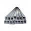 High quality 20# square steel tube hollow tube square pipe cold drawn seamless tube