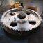 Annular gear wheel reducer large gear customization gear for concrete mixer