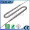 S shape infrared halogen heat lamp medium wave lamp halogen tungsten heating element