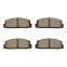 Wholesale Original FERODO Ceramic Brakes FDB4204-S Auto Ceramic No Noise Ceramic Brake Pads for Mazda GGYB2648Z
