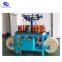 90-24-2 Rope Braiding Machine