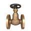 Marine Application JIS Bronze Globe Valve With JIS B2031 Flange, 5K Pressure
