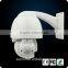 H.265 4.0MP PTZ Camera HD IP Mini IR High Speed Dome Camera H.265 Network Camera PTZ