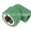 PPR pipe fittings wholesale 90 degrees bend Valves, water meter accessories