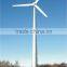 30kw horizontal axis wind generator,wind turbine-generators