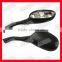 China Supplier ANF125 Small Motorcycle Mirrors for Honda Motorcycle