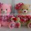 12'' Plush Valentine Heart Bear Toy/Couples bear for valentine gift/valentine gift bear toy