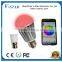 Android iOS App Bluetooth Control RGBW bulb/Bluetooth led rgb light lamp