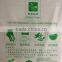 JTD manufacturers wholesale biodegradable compostable shopping bags                        
                                                                                Supplier's Choice