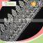 2016 hot selling cord lace embroidery fabric pom pom chemical lace