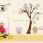 Removable PVC Wall Sticker Monkey Owl Animals Tree Vinyl Wall Decal Stickers Kids Room