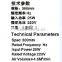 Elevators Parts FB-9B Cross Flow Fan