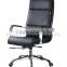 Foshan Furniture back support replica vegetal executive office chair for sale(SZ-OCE154)