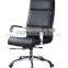 High back and genuine leather swivel executive office chair(SZ-OCE161)