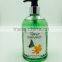 perfume shower gel