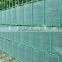HDPE material pravicy screen strip slate safety fence