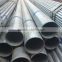 Lowest price cold rolled steel pipes