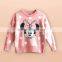 Best Selling New Latest Cute Girl Sweater Baby Girl Sweater Beautiful Girl Sweater