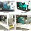 10kva 15kva 25kva 100kva 250kva silent diesel generator for sale