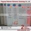 LED foreign currency exchange rate display CRD-1113