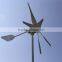 2015 high quality wind turbine generator solar and wind products wind turbine 1200w