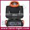 Orange moving beam 200W moving head light with touch screen 5R