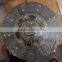 Auto clutch disc (FTR112) ISD036U size 350*220*10*38.1                        
                                                                                Supplier's Choice