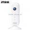 Shenzhen Ithink smart original factory camera home surveillance system