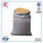  stock corn pp woven fabric plastic big bag bulk bag