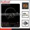High Quality SuGoal Home Induction Cooker from China