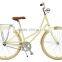 holland 26 inch city bike OMA bicycle popular dutch cycle china supplier KB-CB-M16039