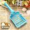 Popular plastic Cat litter shovel