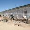 Modified disaster relief container modular houses