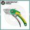 8 1/2" 215mm Heavy Duty Drop Forged Aluminum SK5 Big Blade Bypass Pruning Shear