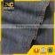 china supplier 100% tencel denim shirting fabrics