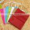 Customized Colorful Gift Shopping Recycle Kraft Paper Bag