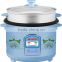 1000W Jointless Straight Rice Cooker Food Steamer