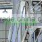 Chips Weighing and Packing Machine/ Beans Packing Machine/ cereal packaging machinery