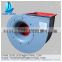 CLQ36 Maritime ship ventilator fan for ship