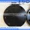 bs4504 blind steel flange forged flange