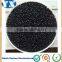 PE / PP / PS / ABS / PVC/PC / PA / PBT / PU / EVA Plastic Carbon Black Masterbatch