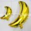 10 inch Moon shape Foil Helium Balloons For Wedding&Party Decoration