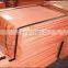 Best price copper cathode